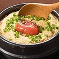 料理メニュー写真 ケランチム風卵