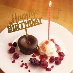 居酒屋 寅ひげ 金沢駅前のコース写真