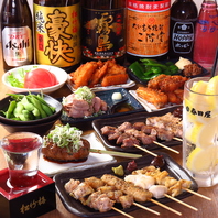 居酒屋メニュー充実！お好きな一品と共に楽しい時間を♪