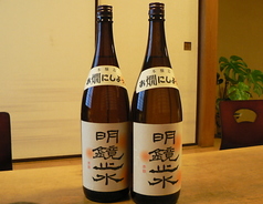 明鏡止水(本醸造)　一合