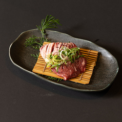 あみじゃんハラミ