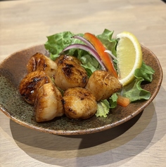 北海道産　貝柱　(塩焼きまたはバター醤油焼き)