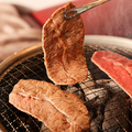 料理メニュー写真&nbsp;希少な部位のため、入荷状況により品切れとなる場合がございます。ご了承ください。