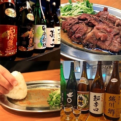 愛媛の雅ちゃんの特集写真