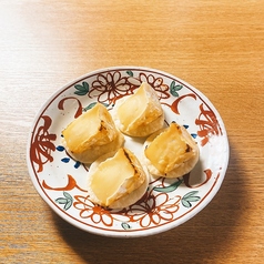 カマンベールチーズ味噌漬け焼き
