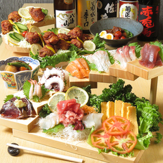 居酒屋 健のおすすめ料理1