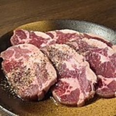 タンカルビ