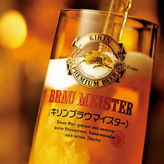 日本酒バル Gin蔵 ぎんぞうのコース写真