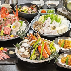 横浜みなとみらい 万葉倶楽部特集写真1