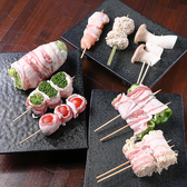 博多串焼きともつ鍋 串焼きGOENのおすすめ料理3