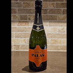 厳選ワイン11種類『Cava・赤ワイン・白ワイン・ロゼ』