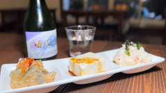 おつまみ三種盛り合わせ