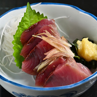 新鮮なお刺身！