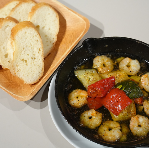 EL CANTO del SHIMA GJgfV}