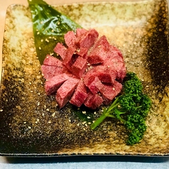 激厚牛タンの花