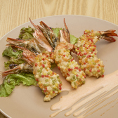 ベトナム料理 GAO ガオのおすすめ料理3