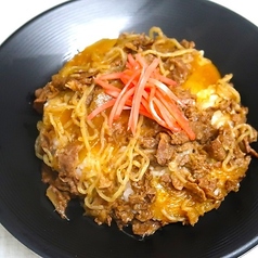 きたかみ牛牛丼弁当