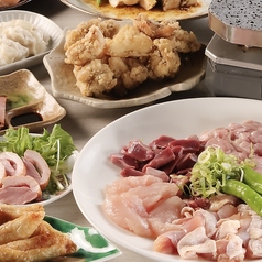 個室居酒屋　炭火焼き瑞炎　梅田店のおすすめランチ2