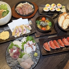 居酒屋あのばしょのコース写真