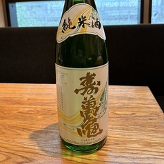 寿萬亀 純米酒 1合/おためしグラス