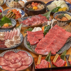 焼肉どんどん亭 総社店の特集写真