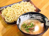 ラーメン 剣信画像