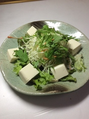 韓国風豆腐サラダ 
