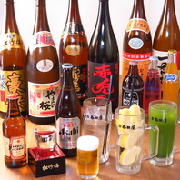 種類豊富なドリンクメニュー！ぜひご堪能下さい♪