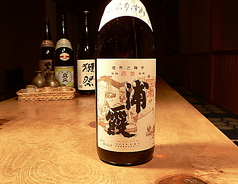 浦がすみ(本醸造)　一合