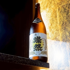 牛串専門店 くすのきのおすすめドリンク2