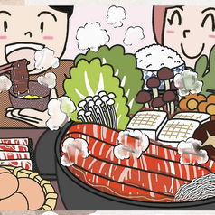 てごう屋のコース写真