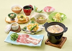 梅の花 百道店のコース写真