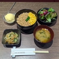 むすびてい食堂