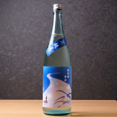金沢麦酒や加賀梅酒を用意◎多彩な美酒と海鮮を堪能♪