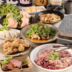 個室居酒屋　炭火焼き瑞炎　梅田店のおすすめランチ3
