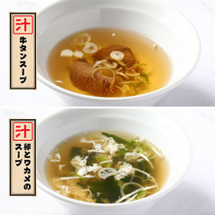 スープ