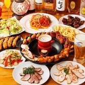Dining bar炭灯屋のおすすめ料理2