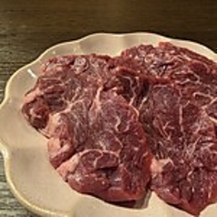 牛サガリ