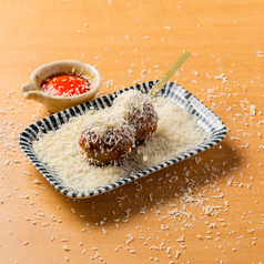 チーズ月見つくね