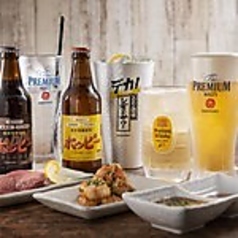 焼肉125 大衆ホルモン焼酒場 浅草店の特集写真