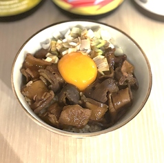 煮込みめし