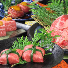 熊本和牛 はらべこ特集写真1