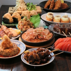 大衆酒場 お志づの特集写真