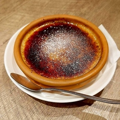 カタラーナ