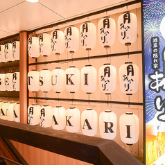 月あかり静岡三島店の雰囲気2