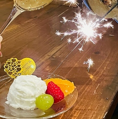 燻製SAKABA峰家 長野駅特集写真1