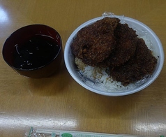 【店主おすすめ】タレカツ丼　880円