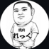焼肉れっくのロゴ