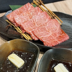背徳のガリバタイチボ