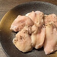牛マルチョウ